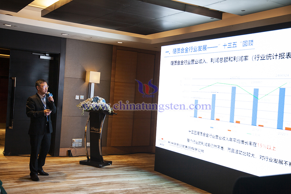 Xu Shangzhi, Director of Zhuzhou Cemented Carbide Group Co., Ltd.