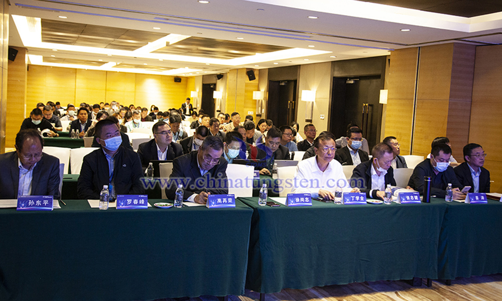 CTIA‘s 2021 Tungsten & Cemented Carbide Development Research Annual Meeting, Shanghai