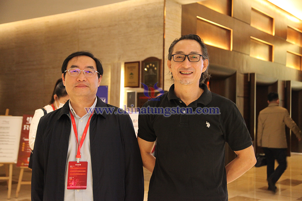 Hanns, CEO of China Tungsten Online, Sugang, Secretary General of CTIA.