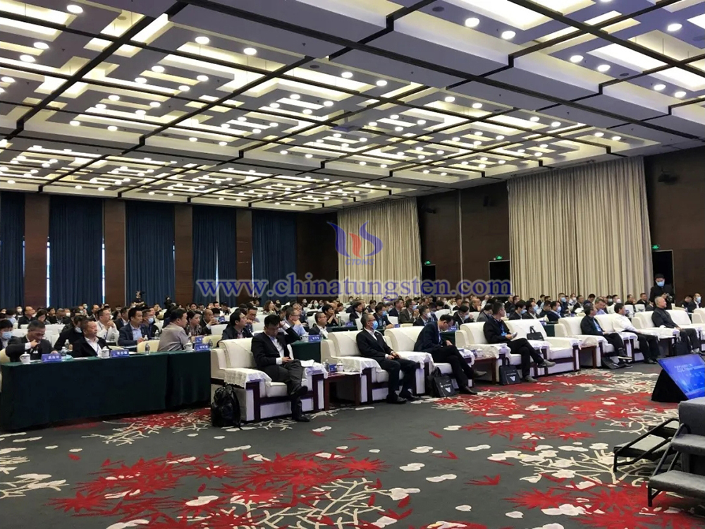 CTIA‘s 2021 Tungsten Raw Materials & Cemented Carbide Research Annual Forum, Shanghai 