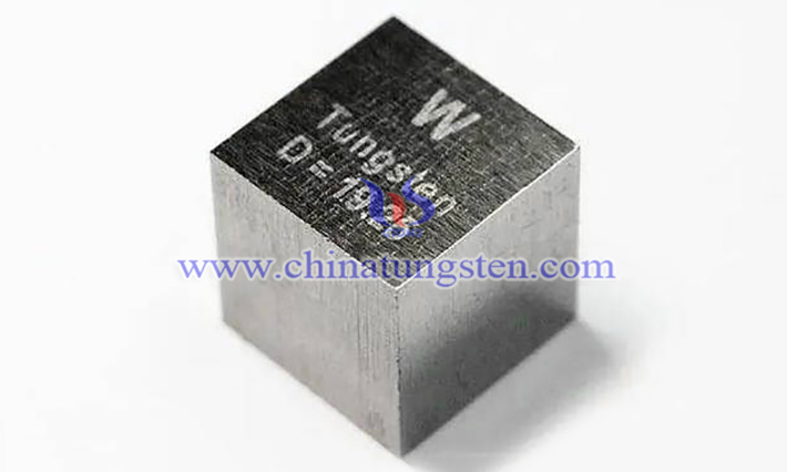 The density of Tungsten is 19.25 g/cm3