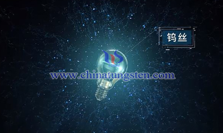 Tungsten filament bulb