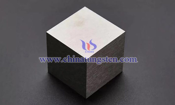 ungsten Heavy Alloy Cube (Block)